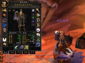 (魔兽世界弧光扳手怎么获得)魔兽弧光大作战国服上线时间揭晓：玩家翘首期待新世界的开启