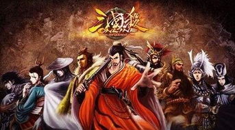 手机三国杀吧：全新版本更新，新武将上线，快来加入战斗，体验不一样的策略乐趣！