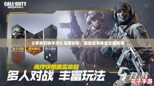 444499999香港开奖|专家解析解释落实_C版.8.239