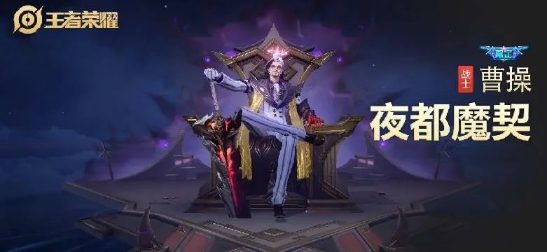 《魔王与神锤》官方网站最新动态及精彩内容一览，带你探索游戏的精彩世界！