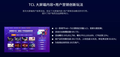 王中王100℅期期准澳彩|综合分析解释落实_探索集.6.585