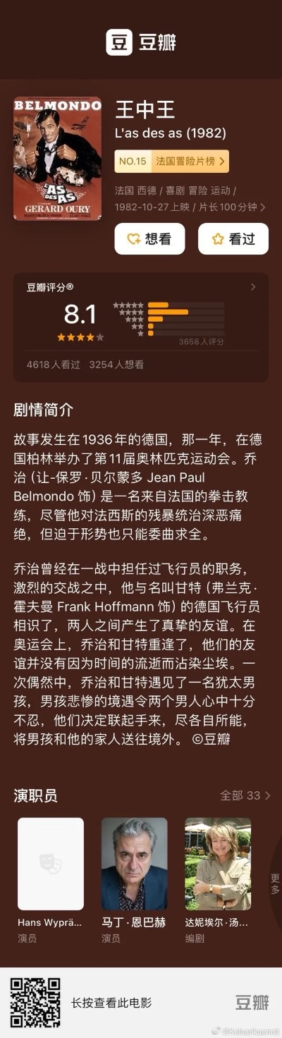 7777788888王中王免费大全|经典理论与实践的完美结合_试用集.3.526