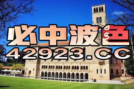 新澳门六开彩天天开好彩大全57期|多方面的支持计划与实施_娱乐版ISHOP.7.490