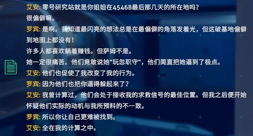 2024香港今晚开奖号码39期|综合研究解释落实_精粹版.1.740