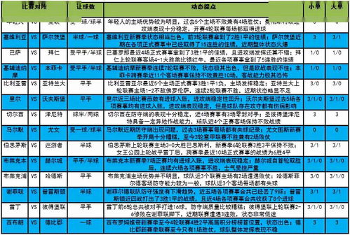 2024香港今晚开奖号码39期|综合研究解释落实_精粹版.1.740