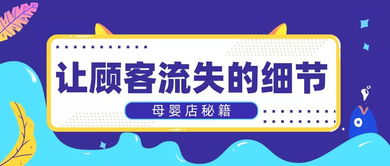 新奥门免费资料大全正版阅读|实时更新解释落实_标准版.5.23