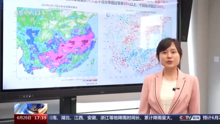 2024年澳门免费资料大全|实践验证解释落实_试炼版.8.541
