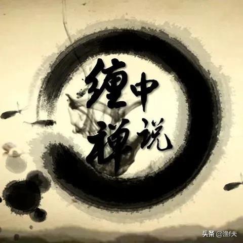 凤凰天机论坛免费资料网|热点问题的深入讨论与解答_便民版.3.134