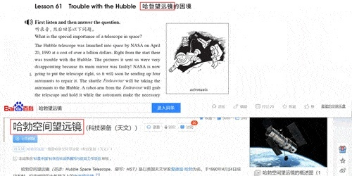 新澳179期免费资料|探索语言中动态词汇的意义_还原型.7.826