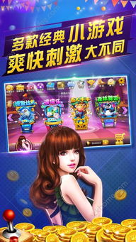 2024年新澳门夭夭好彩|探索新兴旅游胜地的魅力_解密版.9.295