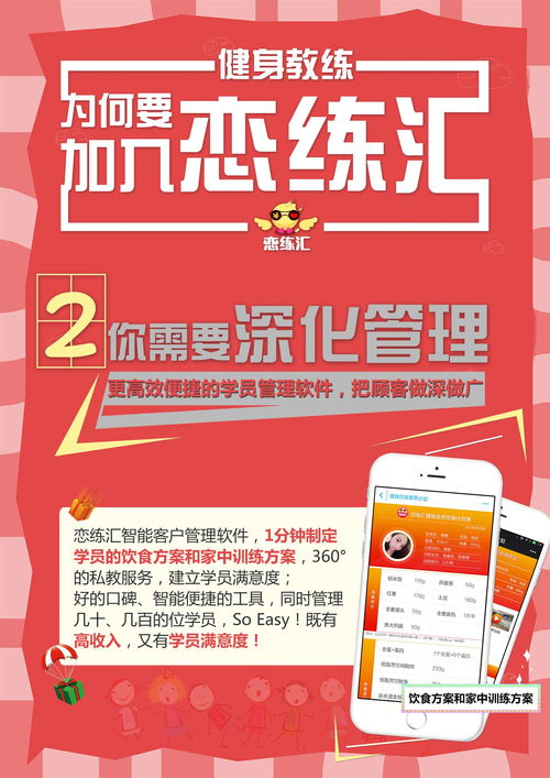 澳门三肖三码精准100%黄大仙|探索信息分享新途径_eShop.9.235