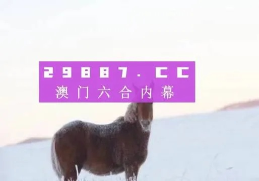 4949澳门天彩正版资料|探索生活中的细腻瞬间_Adance.4.766