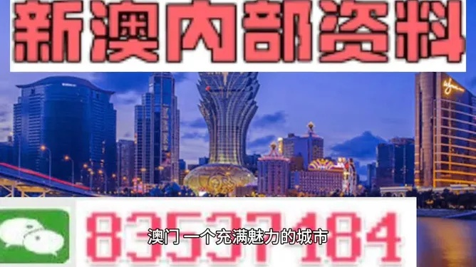4949澳门天彩正版资料|探索生活中的细腻瞬间_Adance.4.766