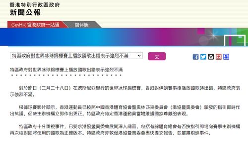 香港最全资料图库使用方法|深入分析科技相关成语的内涵_eShop.9.235