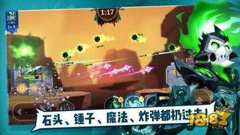 王中王的四不像图片|深入理解各种问题的解决方案_储备版.6.929