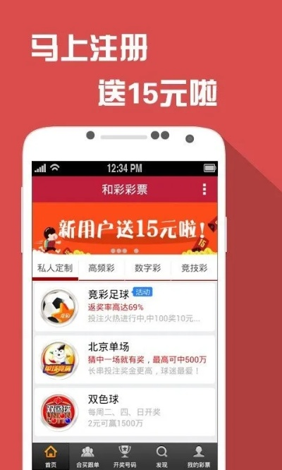 澳门最准平特一肖100%免费|全面数据解释落实_网页款.4.698
