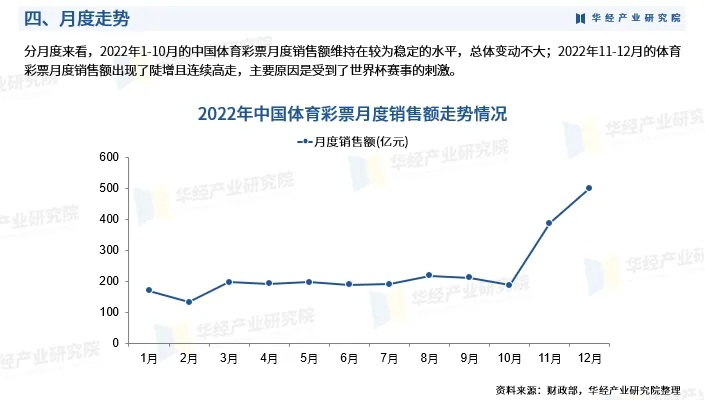 王中王王中王免费资料一|奇妙探索科技新趋势_体育制.5.643