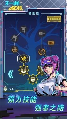tsukiodyssey国际服2024免广告最新版下载2024-tsukiodyssey国际服2024最新中文版下载v.9.85