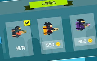 警察局大亨内置修改器无限金币下载-警察局大亨无限零件下载v.0.13 警察局大亨内置修改器无限金币下载-警察局大亨无限零件下载v.0.13