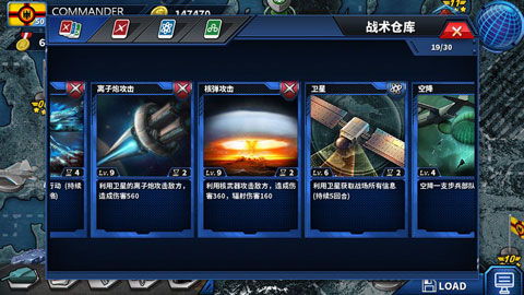 pubg血月异变优化版下载-pubg血月异变无限零件下载v.2.95