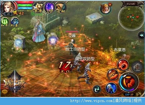 原神大战原魔手机版无敌版-原神大战原魔手机版安卓版v.4.56