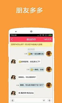 喵斯猫咖啡0.1折下载-喵斯猫咖啡官方下载app无限红包v.6.75
