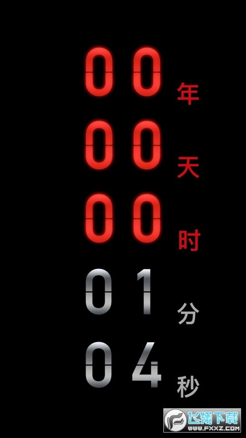 开放空间日服汉化下载手机版-开放空间日服中文版安卓下载v.1.79 开放空间日服汉化下载手机版-开放空间日服中文版安卓下载v.1.79