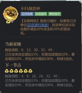 启明幻歌本官方下载安装-启明幻歌最新版无限代币中文版下载v.6.32