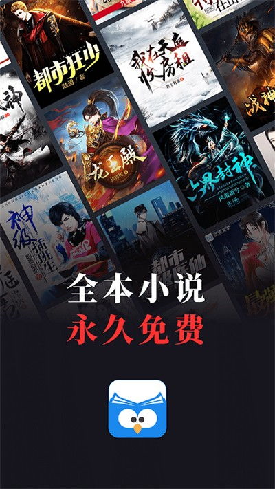 头七怪谈中文版内置菜单版MOD下载-头七怪谈中文版中文版无广告下载v.6.16 头七怪谈中文版内置菜单版MOD下载-头七怪谈中文版中文版无广告下载v.6.16