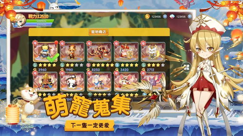 彩虹六号国际服手游最新正式版(暂未上线)-彩虹六号国际服3d游戏下载v.2.60 彩虹六号国际服手游最新正式版(暂未上线)-彩虹六号国际服3d游戏下载v.2.60